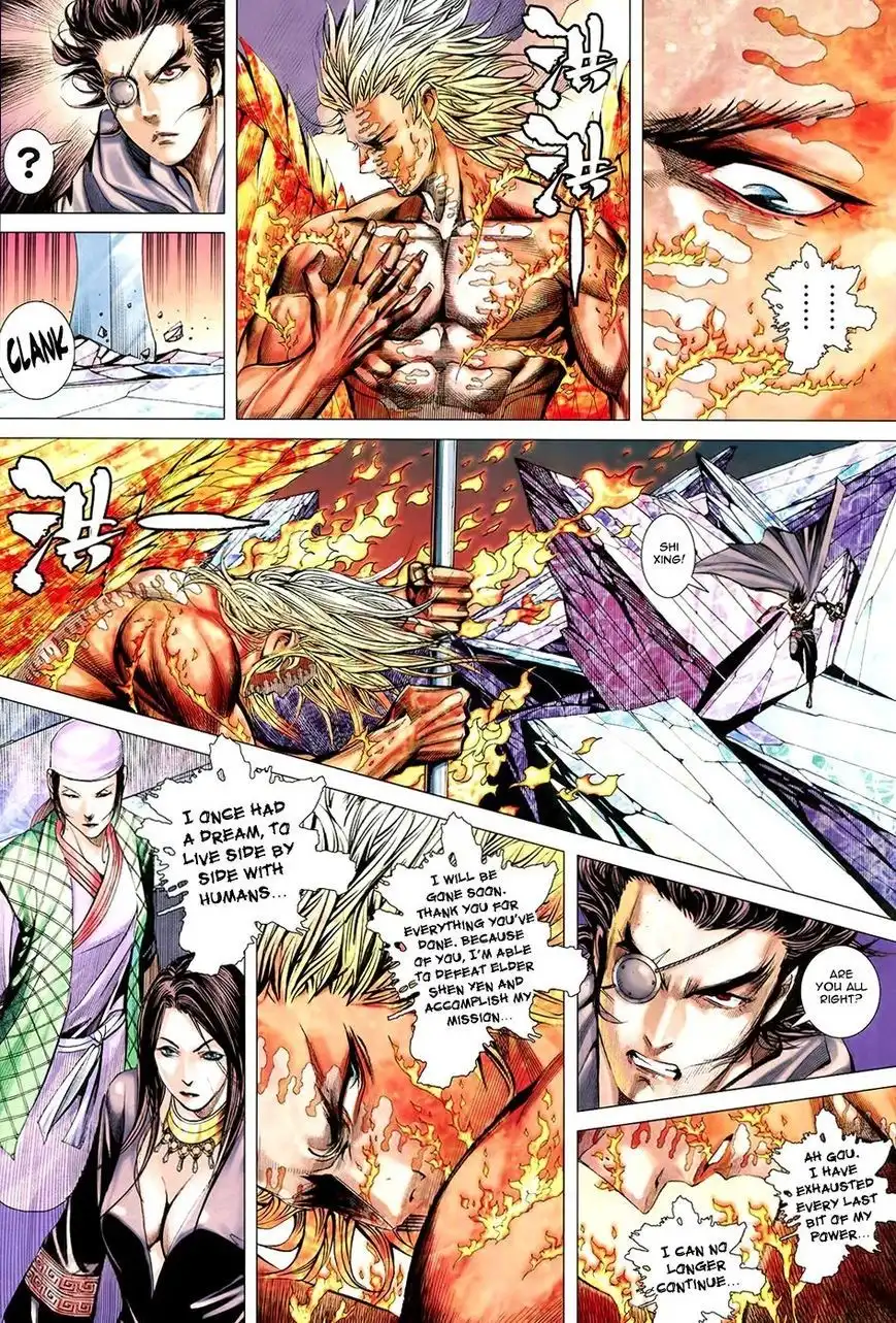 Feng Shen Ji Chapter 178 25